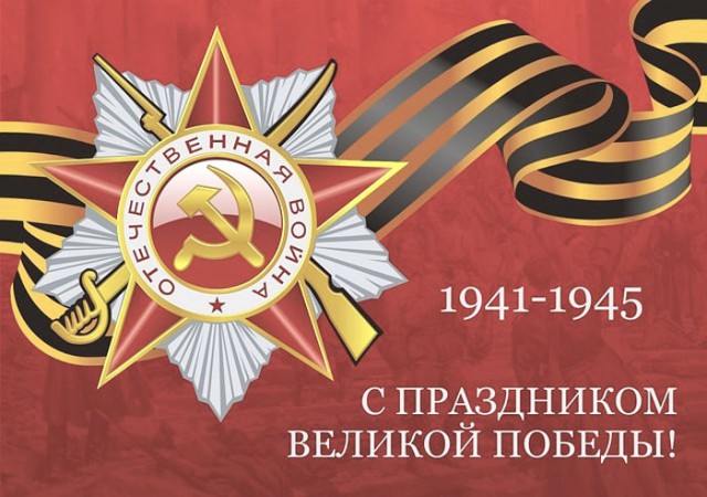 Чемпионат России по футболу 2018-2019( часть X)