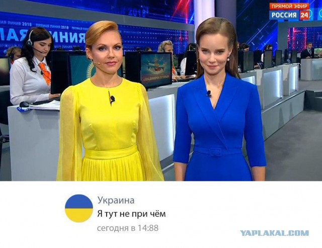 Может мир?