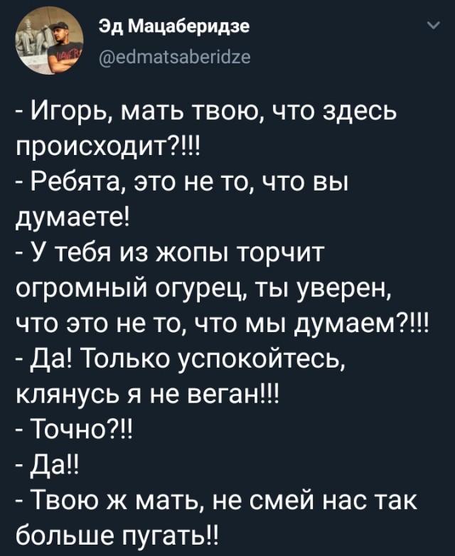 Немного картинок в этот понедельник