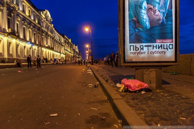 В  Ленинграде городе, у семи углов