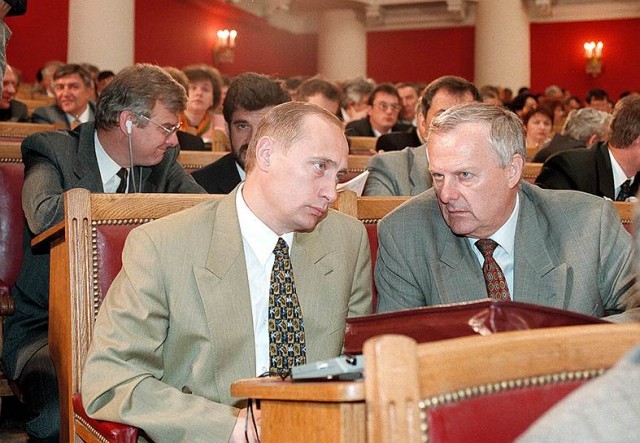 Фото из прошлого
