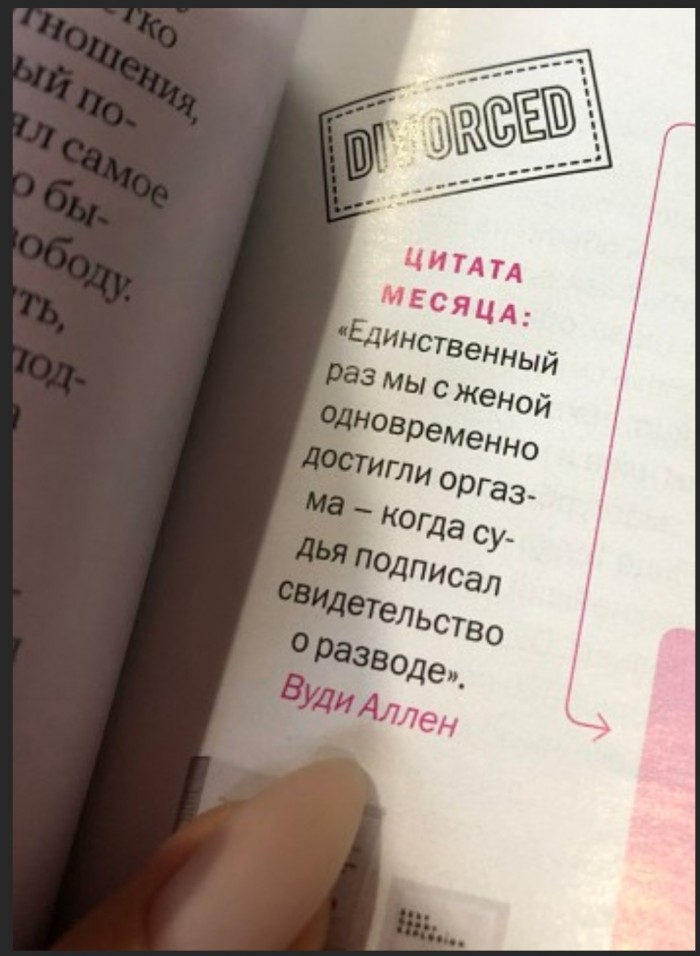 Бредзона