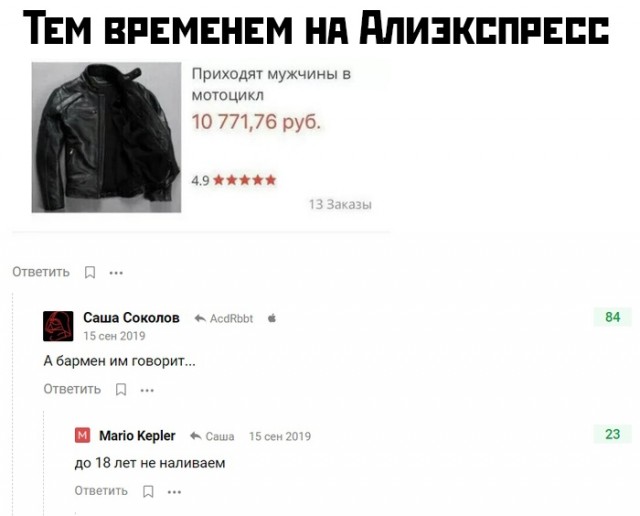 Деградэнс со вкусом оливье