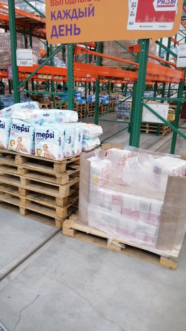 Очередь за продуктами в американском городе Сан-Хосе. Америке хана?