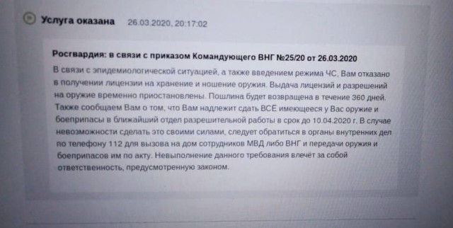 Путин продлил нерабочие дни по 30 апреля