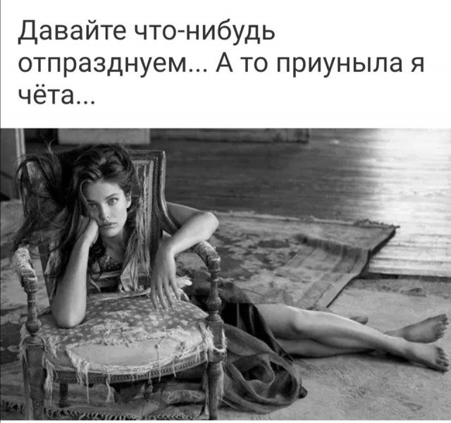 Картинок разных 40 штук