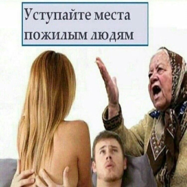 Очень пошлые картинки про это.18+