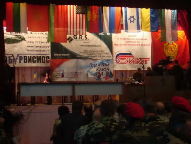 Соревнования снайперских пар изнутри. 2007 г