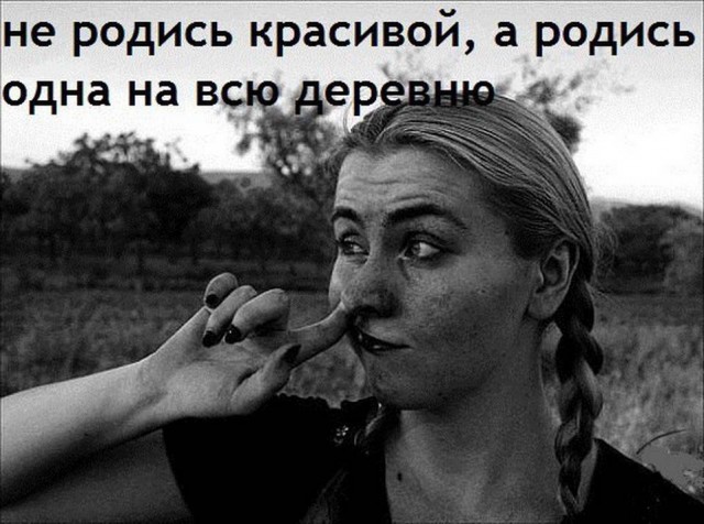 Картинки разные нужны, картинки всякие важны!