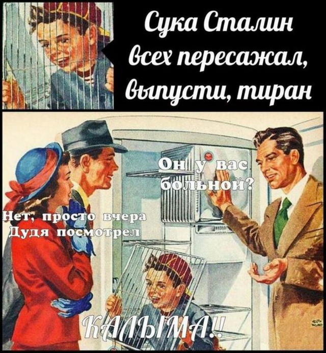 Бредзона 16.06.2020