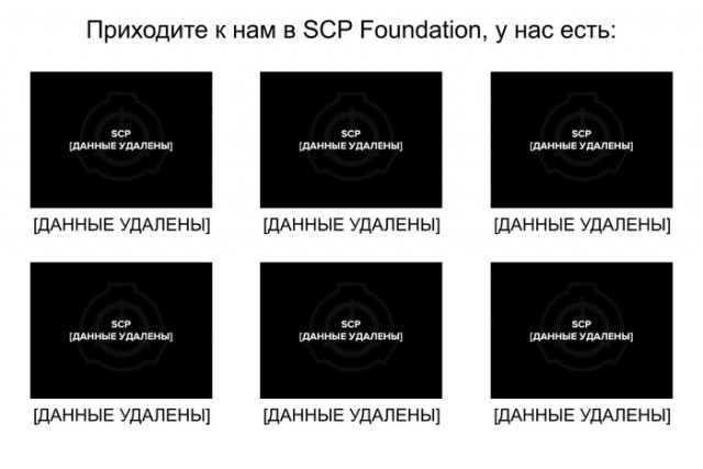 Приходите к нам в ботанику, орнитологию и электронику, у нас есть вещи, которые трудно друг от друга отличить