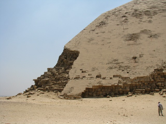 История погребённой пирамиды