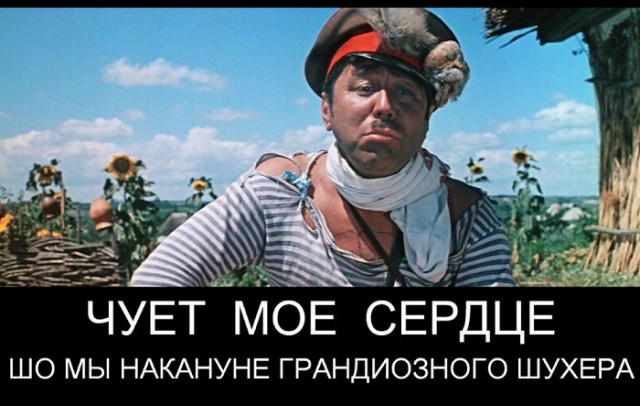 Перед «отравлением» Навального ЦБ рекордно вывозит золото