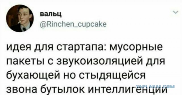 Картинки разнообразные. На злобу дня и на доброту (12.11)