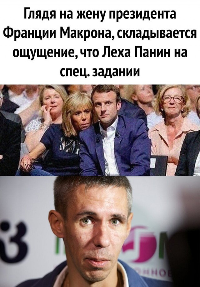 Бредзона 17.11.20