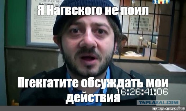 Когда жена распускает руки