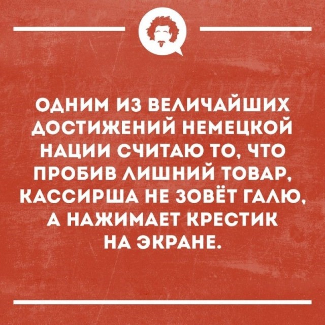 Картинки с текстом 12.12.20