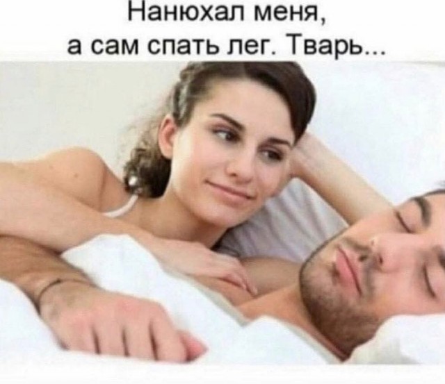 Не очень адекватный юмор