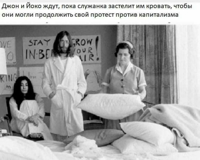 Картинки и мемы для настроения 029