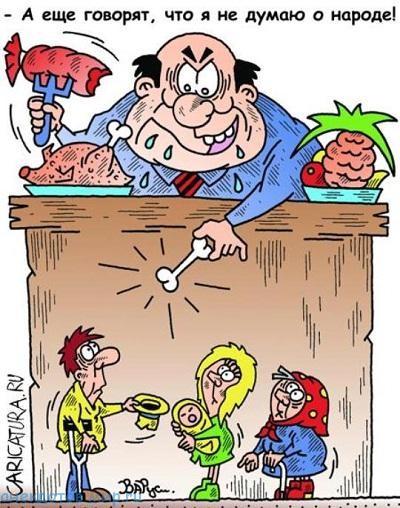 Реновация по сахалински. Как обычно - всё через...