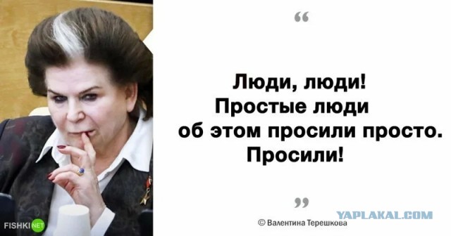 Москвичам предложат выбрать памятник для установки на Лубянке