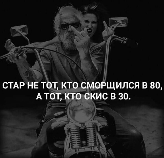 Кретинизмы из сети 10.03.21