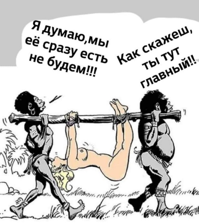 Бредзона 05.04.21