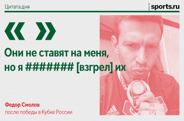 РПЛ 2021.Часть третья