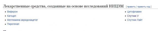 Как не надевать маску в общественных местах