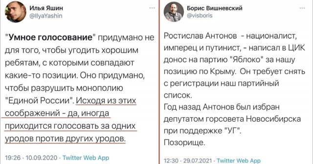 Стала известна сумма на банковском счету Сергея Зверева