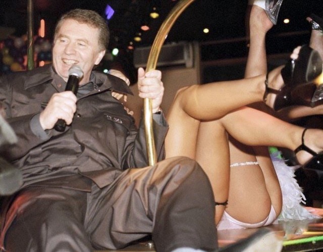 Период распада