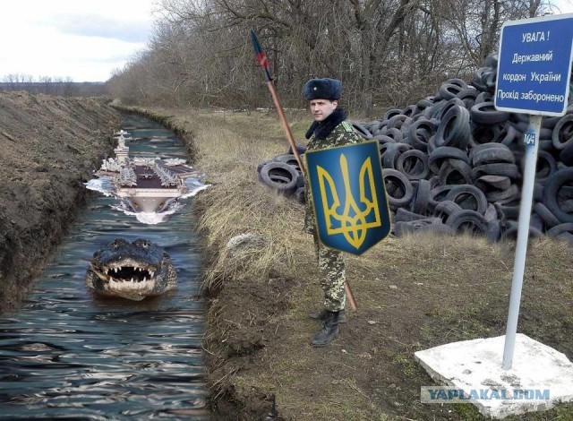 Украинские пограничники копают рвы на границе с Россией