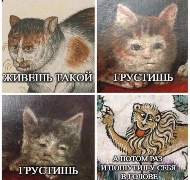 Немного картинок разной степени новизны и адекватности - 9