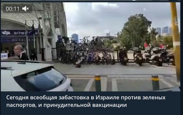 Пандемия. Коронавирус. Россия и мир. Последняя информация. Часть 25