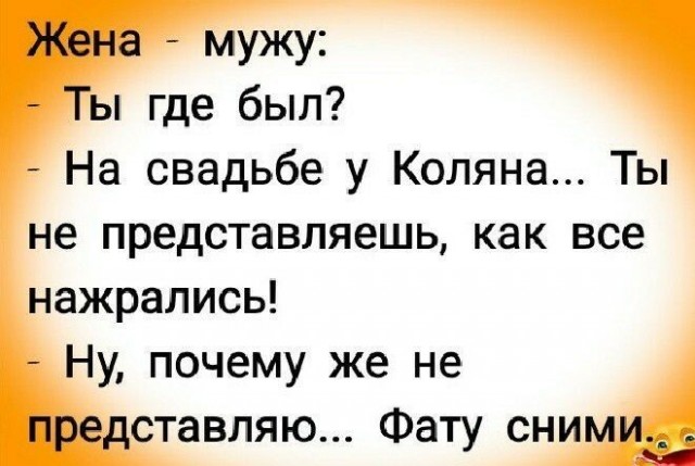Алкопост 8.10.21