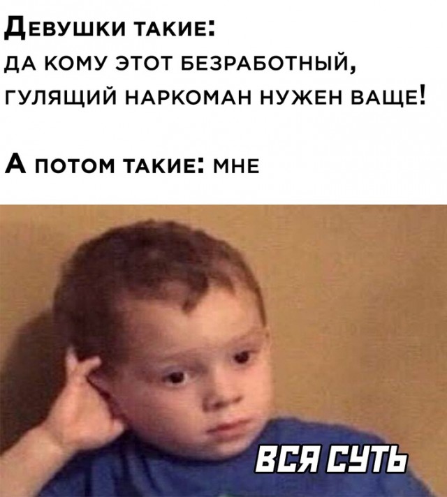 Весёлый полтишок 09.10