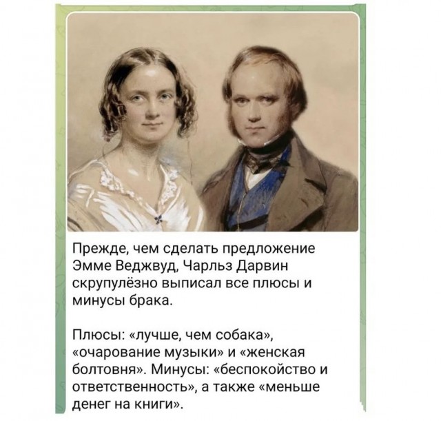 Картинки и мемы для настроения 12.10.2021