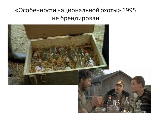 Умер Александр Рогожкин — режиссёр «Улиц разбитых фонарей» и «Особенностей национальной охоты»