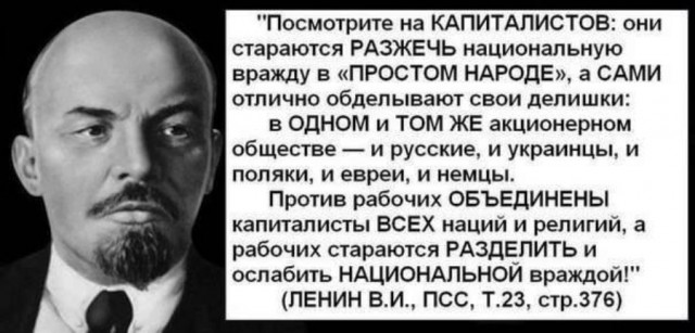 СМИ: украинские военные взяли под контроль село Старомарьевка в Донбассе