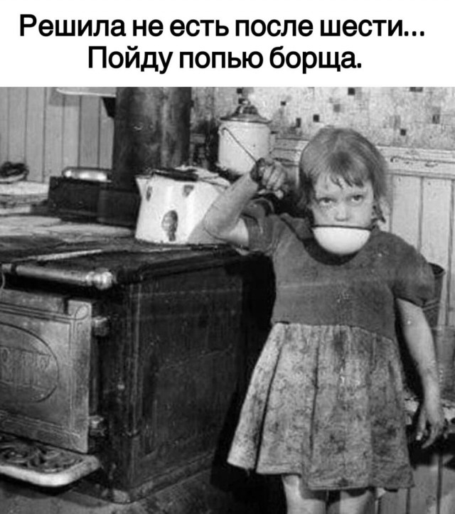 Примирения псто, коллеги!
