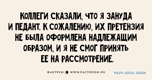 Рученки депутатов дотянулись до штрафов за самовольное остекление балконов