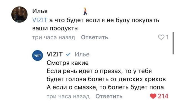 Всяческие картинки 29.11.2021