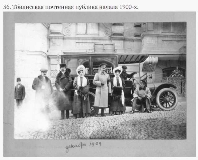 Интересные и редкие ретро-фотографии 06.12.2021