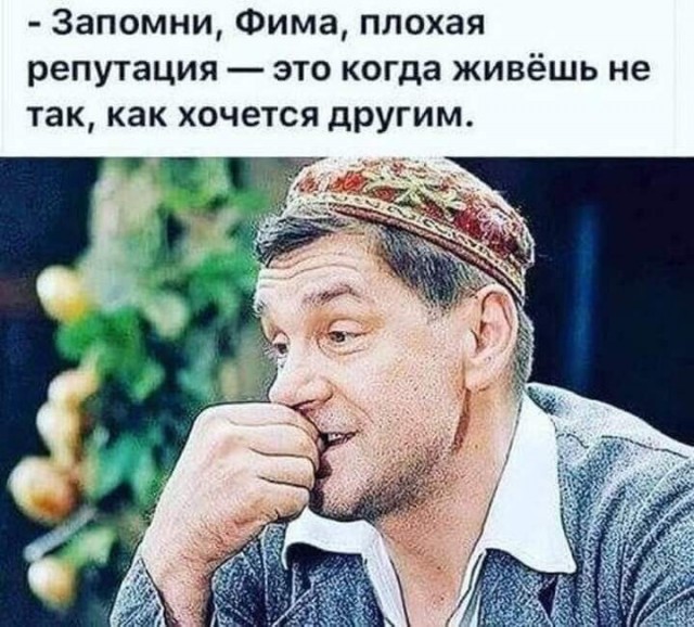 Картинки и мемы для настроения 21.12.21