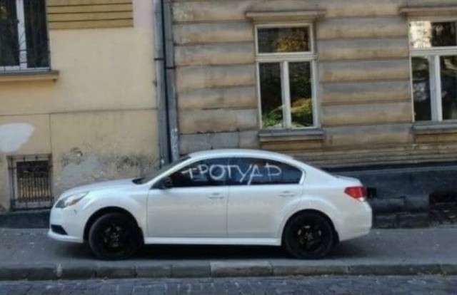 А что, если начать деградировать уже с понедельника...