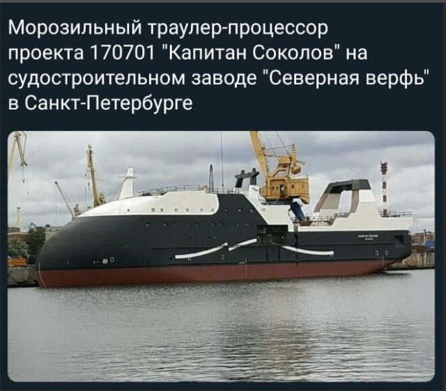 Атомный ледокол "Сибирь"  прибыл в Мурманск