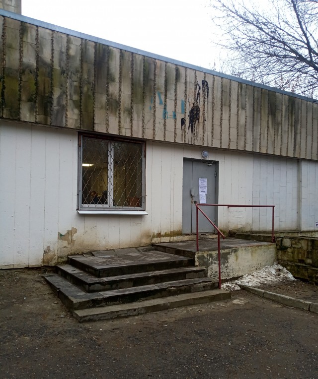Пандемия. Коронавирус. Россия и мир. Часть 29