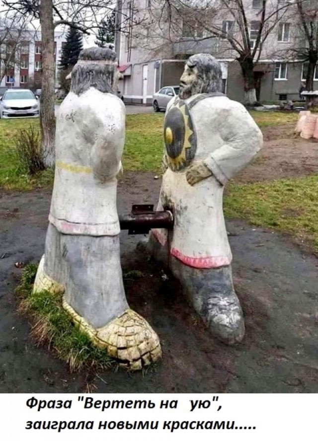 Фото для глазa/cердца/мозга