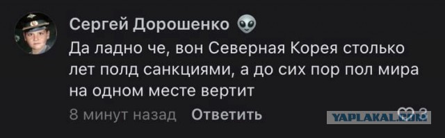 Спикер Госдумы Вячеслав Володин, похоже, сошёл с ума