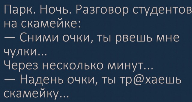 Так себе картинки 23.03.22
